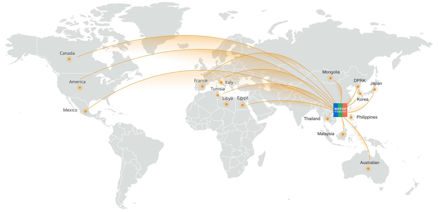 Sales Network -  - 1