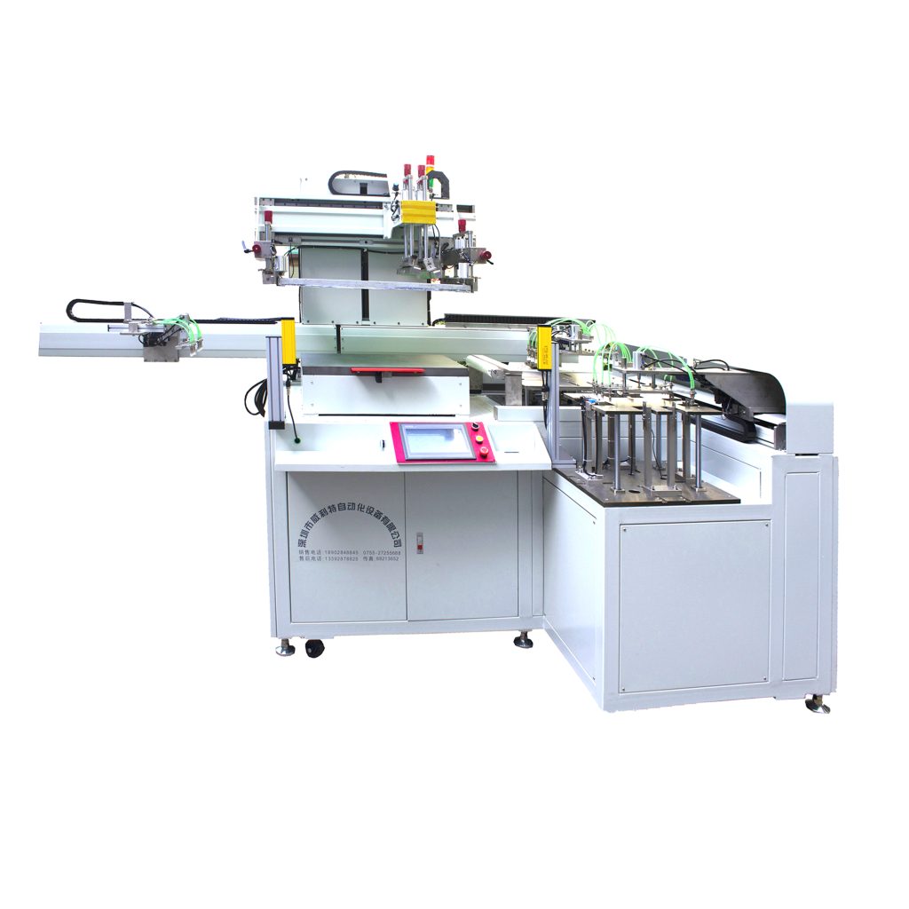 Automatic Edge-Alignment Screen Printing Machine for Sheet Material