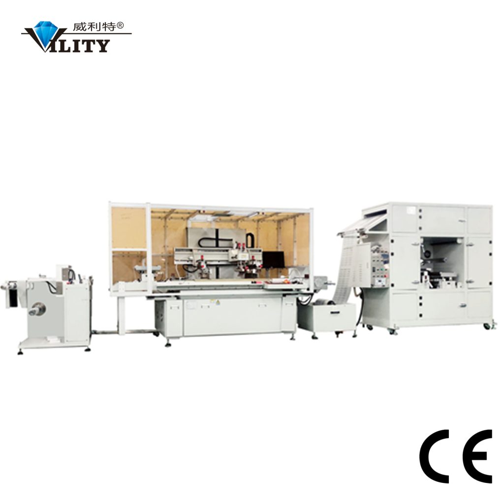 Screen Printing Machines and Equipment