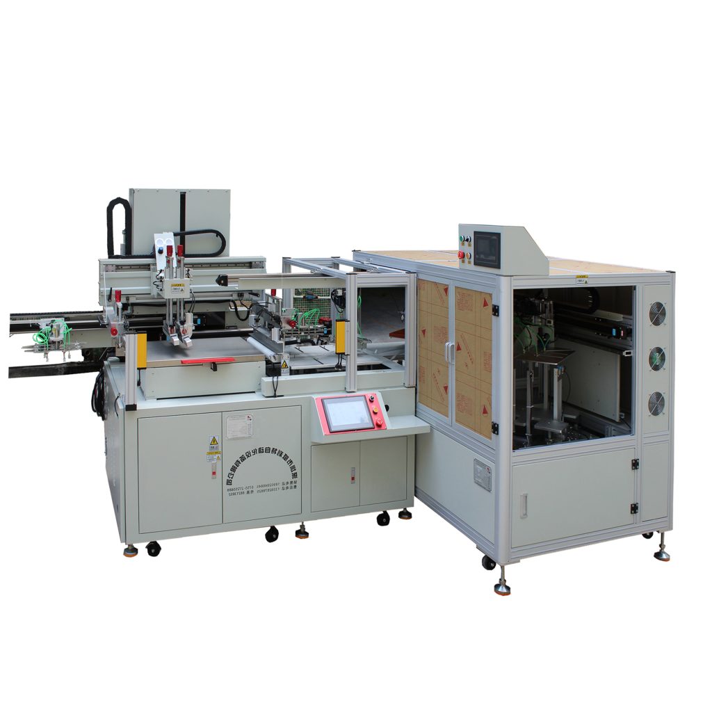 Automatic Film-Tearing Precision Screen Printing Machine